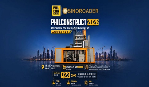 CTT-Expo-2026-Mobile-asphalt-plant